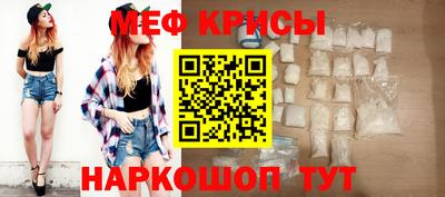марки nbome Малгобек