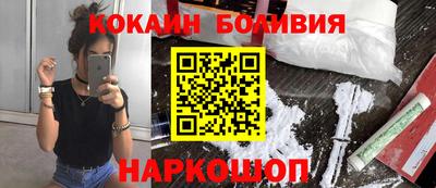 амфетамин Мариинск