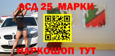 амф Малоярославец