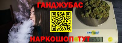 амф Малоярославец
