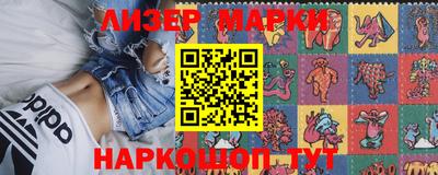 амф Малоярославец