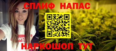 амф Малоярославец
