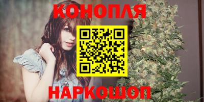 амфетамин Мариинск