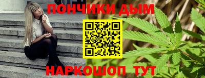 амф Малоярославец