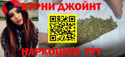 амфетамин Мариинск