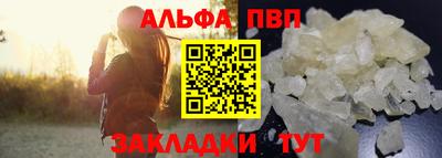MDMA Моздок