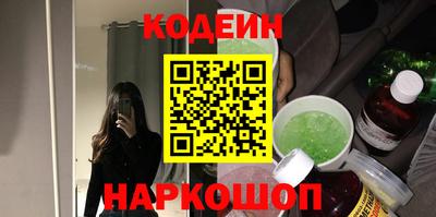 экстази Можга