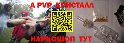 марки nbome Малгобек