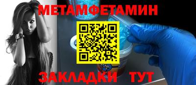 амф Малоярославец