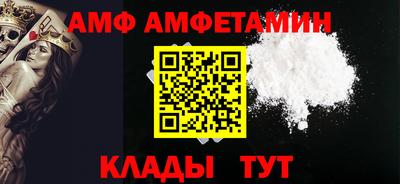 марки nbome Малгобек