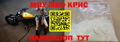 амф Малоярославец